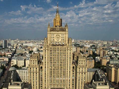 İsrail səfiri Rusiya XİN-ə çağırıldı