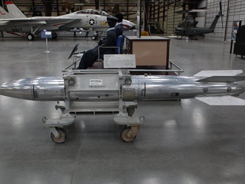 ABŞ-ın yeni nüvə bombası bu tarixdə istifadəyə veriləcək