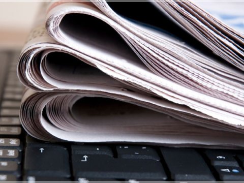 Mətbuatda şərəf və ləyaqəti alçaltmaya görə yeni cəza tətbiq olunacaq