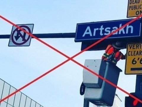 ABŞ-dakı erməni təxribatına görə petisiya BAŞLANDI