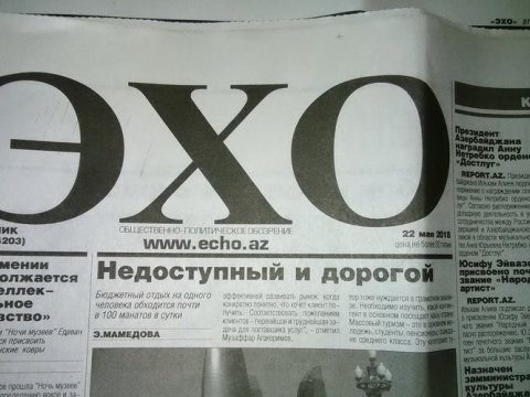 &ldquo;Exo&rdquo;nun kollektivi qəzeti bərpa etmək istəyib, amma...  &nbsp;