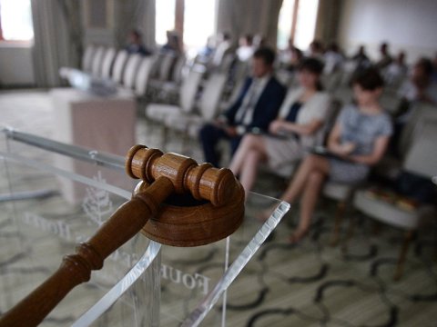 195 d&ouml;vlət əmlakı hərraca &ccedil;ıxarılır