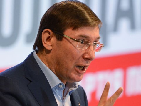Ukraynanın Baş prokuroru istefa verdi 