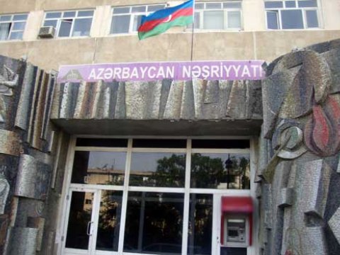 &ldquo;Azərbaycan&rdquo; Nəşriyyatındakı 200 redaksiyaya XƏBƏRDARLIQ ediləcək  &nbsp;
