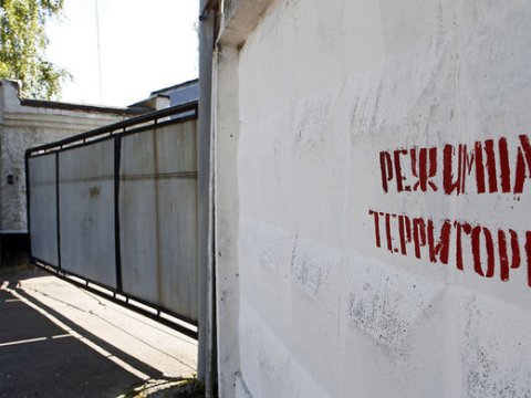 Məhkumlar qiyam qaldırdı: 13 &ouml;l&uuml;