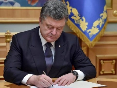 Ukraynada hərbi vəziyyət rəsmən elan olundu