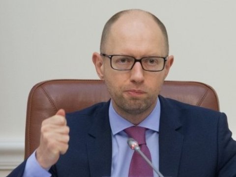 Keçmiş baş nazir dövlət mühafizəsinə götürüldü