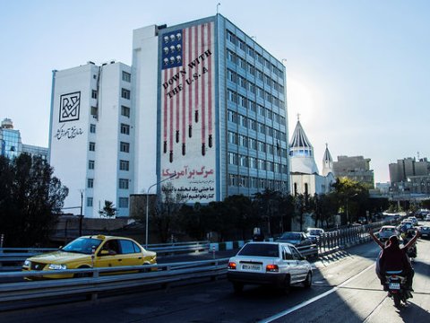 Tehranın yerləşdiyi ərazi çökür