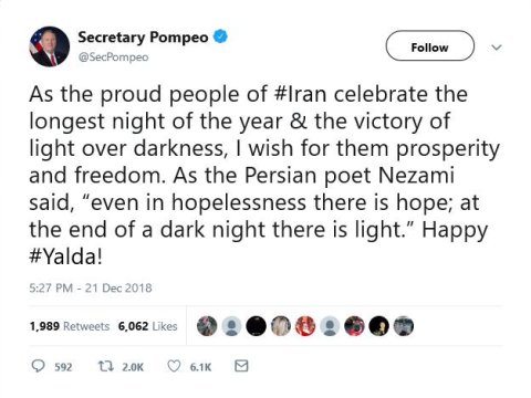 ABŞ dövlət katibi Nizamini fars şairi adlandırdı