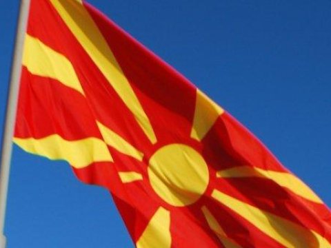 Parlament &ouml;lkənin adının dəyişdirilməsinə razılıq verdi