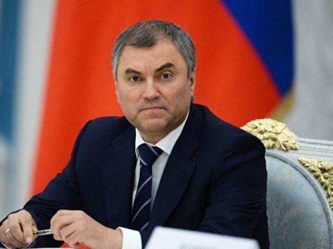 Rusiya ATƏT-lə əməkdaşlıq etməyəcək