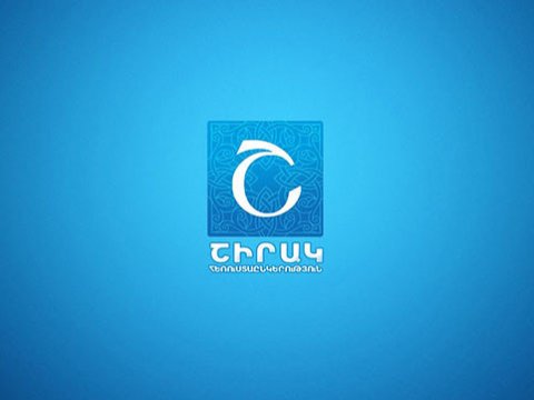 Ermənistanda telekanal bağlandı