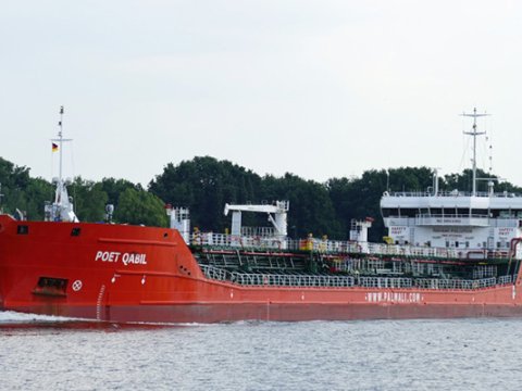 “Poet Qabil” gəmisinə  füsunkar ad vermişik - SOCAR-dan AÇIQLAMA