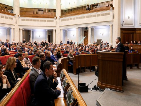 Bu &ouml;lkə NATO-ya &uuml;zv olmaq &uuml;&ccedil;&uuml;n Konstitusiyasını dəyişdi