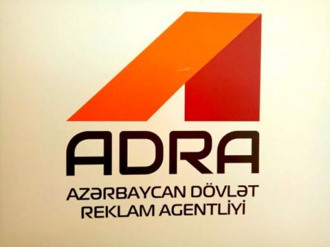 Deputatın &ldquo;D&ouml;vlət Reklam Agentliyi ləğv olunmalıdır&rdquo; tələbinə qarşı tərəf CAVAB VERDİ   &nbsp;