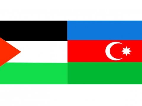 Azərbaycan Fələstinə 200 min dollar yardım edib