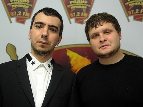 Rusiya hakerləri Venesuelanın müvəqqəti prezdienti ilə məzələndilər