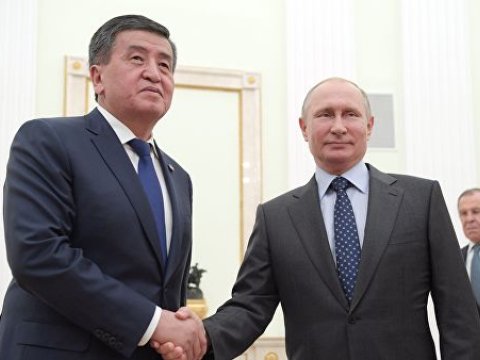 Putin Qırğızıstana səfər edib