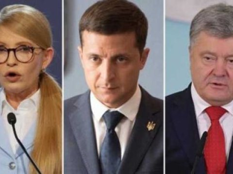 Ukraynada prezident se&ccedil;kilərinin favoritlərinin son REYTİNQİ