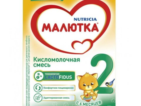 Agentlikdən sensasiyalı XƏBƏR: “Malyutka-2” qidalarına torpaq, qum, daş qatılır