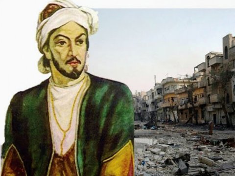 “Ey Nəsimi, cahanı tutdu sözün” – Beynəlxalq konfrans olacaq