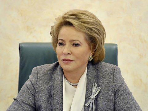 Rusiya AŞPA-ya d&ouml;nmək &uuml;&ccedil;&uuml;n şərt kəsdi