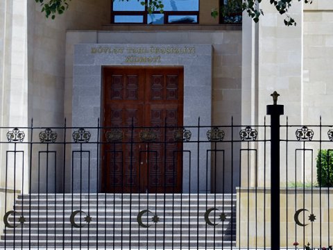 DTX-nın səlahiyyətləri artırıldı