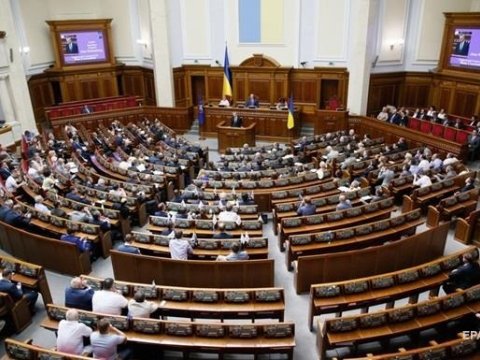 Ukraynada dil haqqında qanun qəbul olundu  