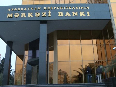 Mərkəzi Bank uçot dərəcəsini yenə azaltdı