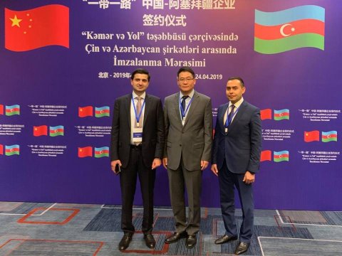 AzerTelecom və China Telecom arasında Strateji Anlaşma Memorandumu imzalandı - FOTO