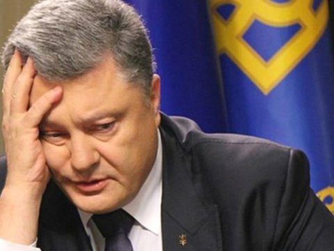Poroşenko güc yolu ilə istintaqa gətirilə bilər
