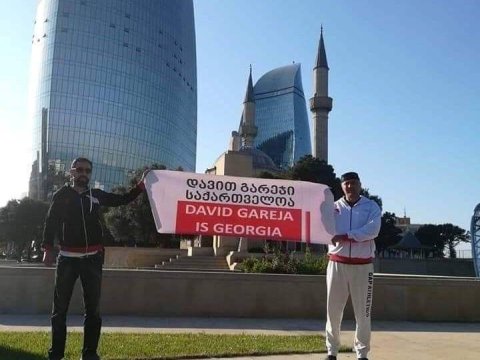 Bu təxribatçıları Bakıya kim dəvət edib? - Nazirlikdən AÇIQLAMA