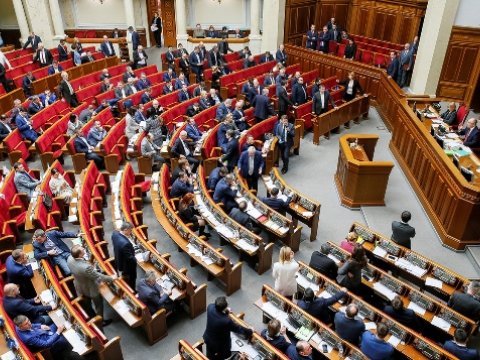 Ukrayna Radasında ən böyük koalisiya parçalandı