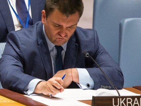 Ukraynanın xarici işlər naziri istefa verdi