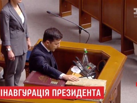 Ukraynanın yeni prezidenti and içdi - Rada buraxıldı