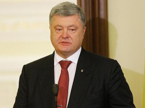 Poroşenkoya cinayət işi açıldı