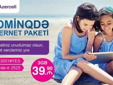 Dünyaya Azercell ilə səyahət et!  
