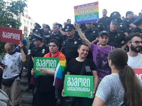 Tbilisidə cinsi azlıq tərəfdarları ilə qarşıdurma