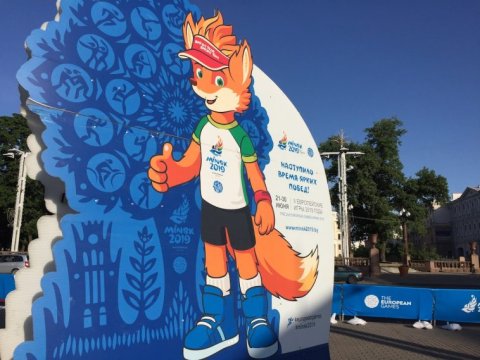 II Avropa Oyunlarının açılışına qatılacaq dövlət başçıları - SİYAHI