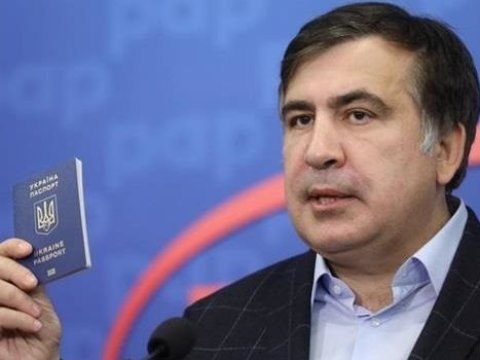 Saakaşvilinin partiyası seçkilərə buraxılmadı, səbəbi AÇIQLANDI