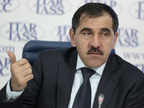 İnqişetiya rəhbəri istefa verdi