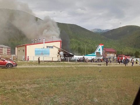 Rusiyada yenə təyyarə qəzası: Ölən və yaralananlar var