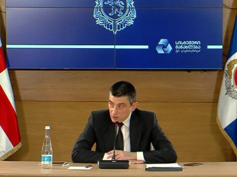 Nazir istefa verməyəcək: Tbilisidə gərginlik