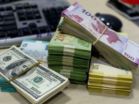 Əmanətlərin illik faiz dərəcəsi aşağı salındı
