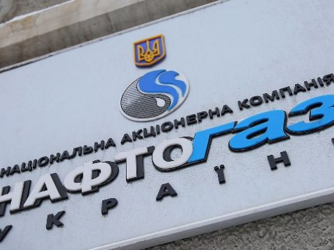 Ukrayna Rusiya qazından tam imtina edəcək