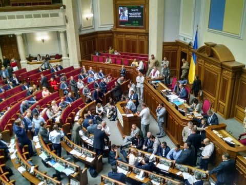 Ukraynada parlament seçkilərinin potensial favoritləri… - SORĞU