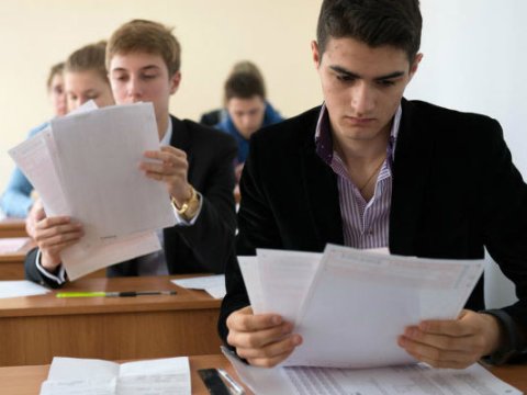 İmtahanının nəticələri elan olundu