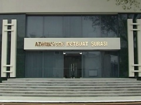 Aksiya keçirən jurnalistlər  Mətbuat Şurasına heç vaxt məlumat verməyiblər - AÇIQLAMA