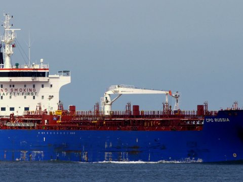 Ukrayna Rusiya tankerini saxladı