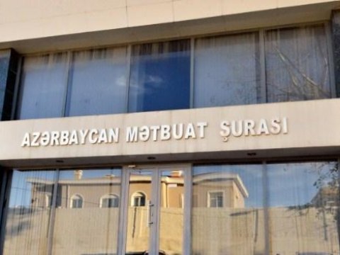 Mətbuat Şurası KİV nümayəndələrinə müraciət etdi